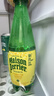 Perrier氼颂家巴黎水 法国进口气泡水 年货礼盒0糖0卡 柠檬味500ml*24瓶  实拍图
