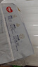 好奇（Huggies）金装拉拉裤XXXL58(17kg以上)尿不湿【速干不易红】 实拍图