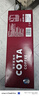 可口可乐（Coca-Cola）COSTA 咖世家焙享黑咖浓咖啡饮料 180ml*12罐 实拍图