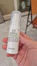 玉泽（Dr.Yu）皮肤屏障修护精华乳25ml（敏感肌舒缓泛红补水保湿乳液改善干燥） 实拍图