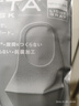 PITTA MASK 防花粉灰尘口罩 浅灰色3枚/袋 成人标准码 可清洗使用 实拍图