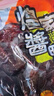 煌上煌酱鸭450g江西南昌特产正宗酱鸭真空袋装零食酱板鸭熟食下酒菜卤味 酱香袋鸭450g/袋 实拍图