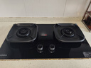 康佳（KONKA）燃气灶天然气双灶家用 5.2kW爆炒火70%聚能高热效【换装优选性价比】 加大面板可调底盘 JZT-KEG75 实拍图