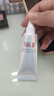SK-IIsk2小灯泡美白精华10ml*6中样skii烟酰胺精华露护肤品（非卖品） 实拍图