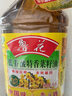 鲁花 【保真菜籽油】食用油 低芥酸特香菜籽油 5L  /桶   实拍图