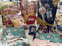 三只松鼠巨型零食大礼包30包3146g 超6斤礼物送对象肉蜜饯坚果团购年货 实拍图