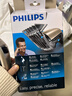 飞利浦（PHILIPS）理发器电推剪充电插电两用家用成人电推子剃头刀剃发器儿童电动理发器平头家庭版 QC5131/15 实拍图