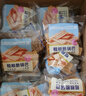 比比赞（BIBIZAN）粗粮脆锅巴混合味1002g童年怀旧小吃办公室饼干膨化休闲零食品 实拍图