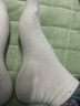 浪莎袜子男10双秋冬新疆棉袜男士中筒商务10A级抗菌防臭男袜透气长袜 实拍图