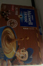 麦斯威尔（Maxwell House）特浓速溶咖啡粉13g*60条 三合一冲饮 奶咖 0反式脂肪酸 固体饮料 实拍图