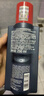 欧倍青（Alpecin）德国进口洗发水 C1咖啡因洗发露男女适用 250ml【两瓶装】 实拍图