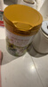 海普诺凯1897荷致荷兰优质奶源婴儿配方奶粉1段(0-6月龄)800g*5罐【拍5发6】 实拍图