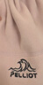 伯希和（Pelliot）户外抓绒帽摇粒绒围脖防风保暖护脖滑雪帽子冬季男女165034012粉 实拍图