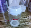 贝亲（Pigeon）玻璃奶瓶宽口径防胀气160ml S号奶嘴 1月+ AA186  实拍图
