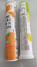 康恩贝 维生素C泡腾片4支*20片 固体饮料vc泡腾片(甜橙味2支+柠檬味2支) 实拍图