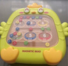小鸡磁力画板迷宫走珠3到6岁训练游戏儿童益智玩具男女孩魔方滚珠 小鸡磁力迷宫黄色 实拍图