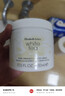 伊丽莎白雅顿白茶保湿滋润身体乳霜400ml 实拍图