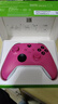 微软（Microsoft）Xbox无线游戏手柄 无线控制器 浪漫粉 蓝牙适配Xbox/PC/平板/手机 Steam促销黑神话 33号远征队 实拍图