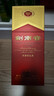 剑南春水晶剑 52度 558ml*6瓶 整箱装 浓香型白酒 加量不加价 年货送礼 实拍图