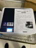 得力（deli）M2000DW黑白激光打印机办公三合一多功能打印复印扫描一体 家用错题手机连接双面 实拍图