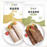 悦味纪 低脂卷饼组合1.5kg*2袋 共72张（荞麦+黑全麦组合） 实拍图