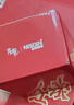 雀巢（Nestle）艺术家合作咖啡礼盒1+2速溶咖啡三合一原味132条年货节送礼伴手礼 实拍图