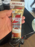雀巢（Nestle）咖啡浓系列慕斯卡布奇诺速溶奶咖减蔗糖冲调饮品19g*5条 实拍图
