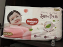 好奇（Huggies）铂金装小桃裤成长裤XXL74片(15kg以上)尿不湿【透爽散热】 实拍图