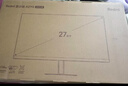 小米（MI）REDMI 27英寸2K显示器 120Hz高刷新率 IPS技术 双重广色域电脑办公显示器 A27Q 2026款 实拍图