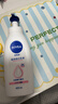 妮维雅（NIVEA）孙颖莎同款天然VC美白女士温润透白润肤乳液400ml*2新年礼物 实拍图