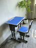 晶霄儿童学习桌椅套装作业课桌子小孩书桌写字桌学校小学生家用可升降 【校园款】双柱课桌+椅 天空蓝 实拍图