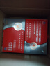 京东京造中老年复合维生素矿物质180粒*2 补钙补铁硒锌叶酸年货节礼盒 实拍图