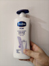 凡士林美白保湿身体乳400ml*2烟酰胺焕亮+修护滋润 秋冬补水保湿 实拍图