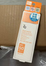 姬芮（ZA）【遇水则强 清爽保湿 】防水防晒乳防晒霜50ml SPF50+ 新年礼物 实拍图