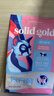 素力高（SolidGold）进口高蛋白鲜肉三文鱼含鱼油美毛减少掉毛成猫粮12磅/5.44kg 实拍图