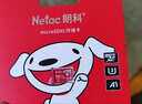 朗科（Netac）＆JOY联名款 64GB TF(MicroSD)存储卡 A1 U3 C10 读速100MB/s行车记录仪＆安防监控摄像内存卡 实拍图