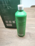 绿之源甲醛清除剂500ml光触媒去除甲醛喷雾喷剂新房入住用抗细菌除异味 实拍图