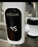 四季沐歌（MICOE）【免安装丨0麻烦】电热水龙头免安装即热式水龙头热水加热器变频恒温速热水龙头接驳式冷热两用 不锈钢【免安装0烦恼】加厚发热体+漏保万向头 实拍图