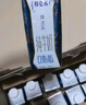 蒙牛特仑苏嗨Milk脱脂纯牛奶250ml*10盒 0脂肪 精美京绣年货礼盒 实拍图