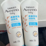 艾惟诺（Aveeno）艾维诺婴儿润肤乳儿童宝宝面霜滋润保湿防干痒身体乳227g新年礼物 实拍图