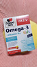 Doppel herz儿童鱼油4-12岁改善注意力omega-3小学生DHA+EPA维生素D3软糖27粒 实拍图