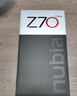 努比亚（nubia）Z70 Ultra 骁龙8至尊版 35mm主摄 6150mAh电池 真全面屏 16+512 黑玺 国家补贴 5G中兴努比亚手机 实拍图