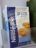 雀巢 Nestle 焙烤淡奶油稀奶油1L  DIY蛋挞布丁面包馅料烘焙原料 实拍图