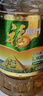 福临门食用油 非转基因压榨一级黄金产地玉米胚芽油6.18L 中粮出品 实拍图