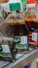 蜀味集 凉拌菜辣椒油麻辣调味料组合 油泼辣子420g+青花椒酱400g 实拍图