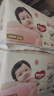 好奇（Huggies）铂金装小桃裤纸尿裤S96片(4-8kg)新生儿小号尿不湿【透爽散热】 实拍图