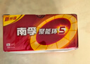 南孚5号电池12粒 五号碱性 聚能环5代 适用耳温枪/血糖仪/无线鼠标/遥控器/血压计/挂钟/指纹锁等 实拍图