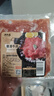 潮夫道 嫩滑牛肉150g 涮火锅食材冷冻生鲜烧烤串串关东煮麻辣烫必备 实拍图
