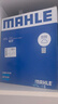 马勒（MAHLE）滤芯套装空气滤+空调滤(宝马3系320Li/325Li 20后/2系/4系(G底盘) 实拍图