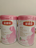 伊利金领冠舒孕 孕产妇奶粉 配方奶粉 孕中期孕早期孕晚期 妈妈粉 750g（无赠品） 实拍图